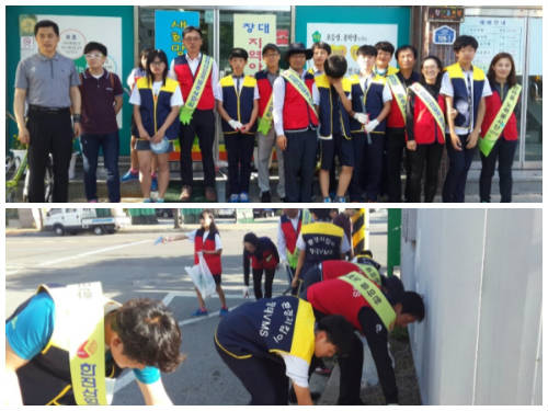 사회복지관 창대공부방 방문 개인 멘토 및 거리정화운동 전개